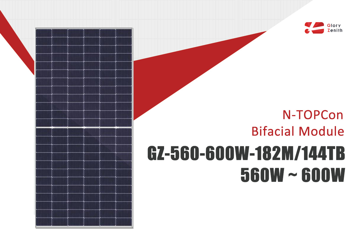 560W-600W TOPCon N Type Bifacial Monocrystalline Solar Panel PV Module